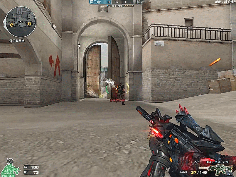 资讯《绝地求生》无人机是什么？无人机使用方法