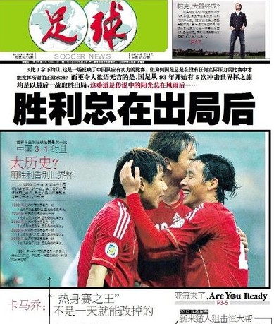 免被连续快