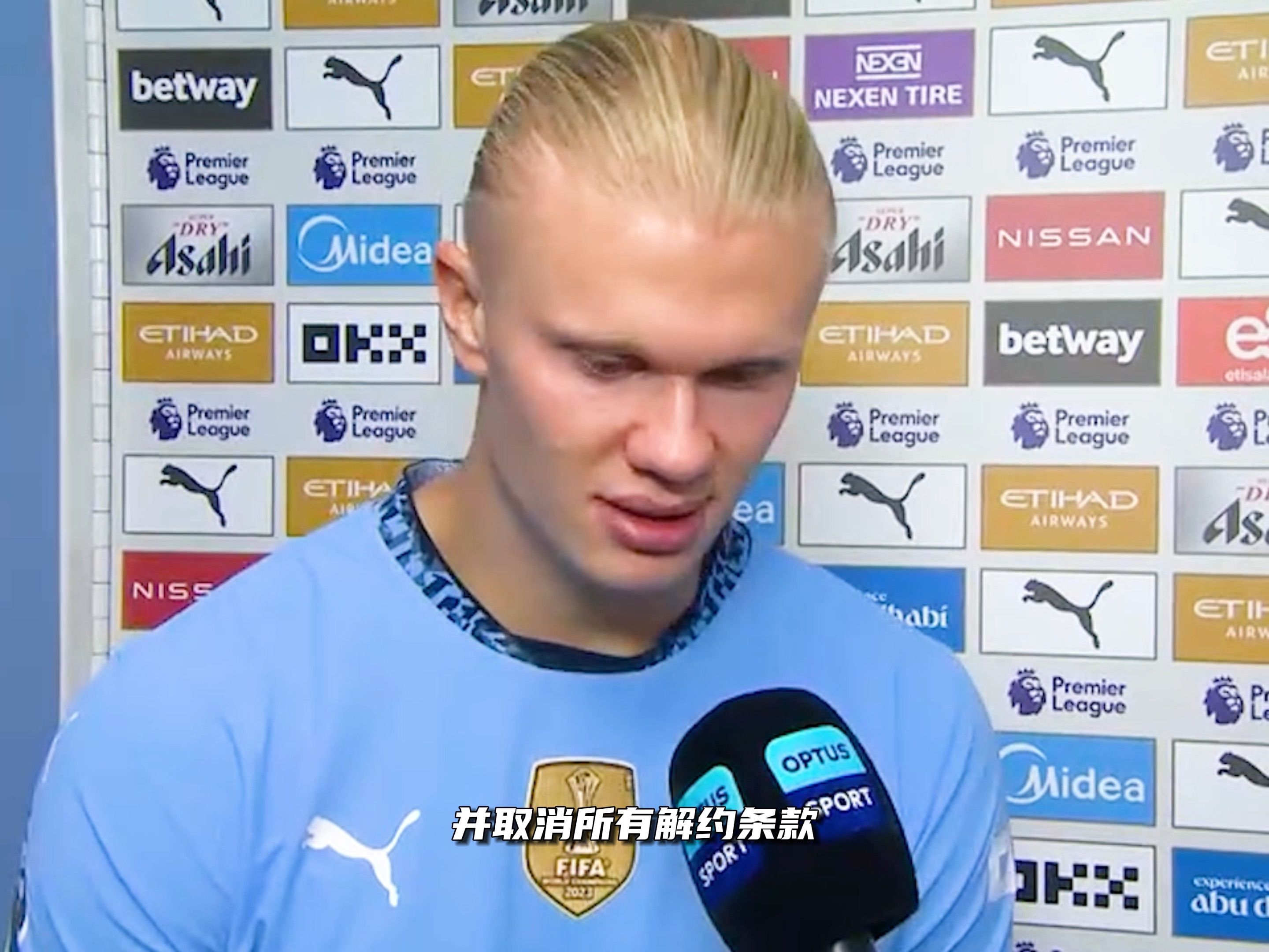 萨拉赫连场破门状态火热