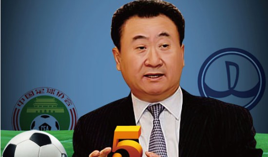 这不得冲一波？S赛决赛电竞椅将被拍卖